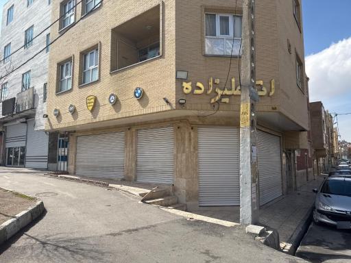 عکس اتو علیزاده 