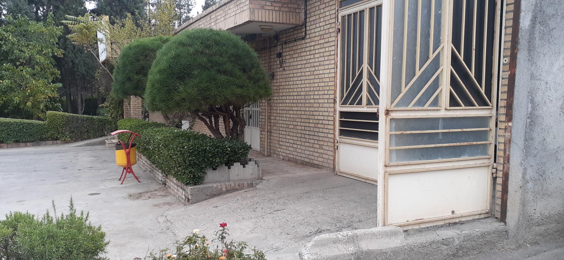 عکس مرکز بهداشت شهرک صنعتی توس 