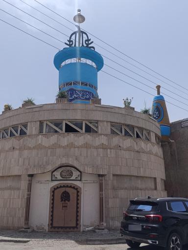 عکس زورخانه امیر عرب