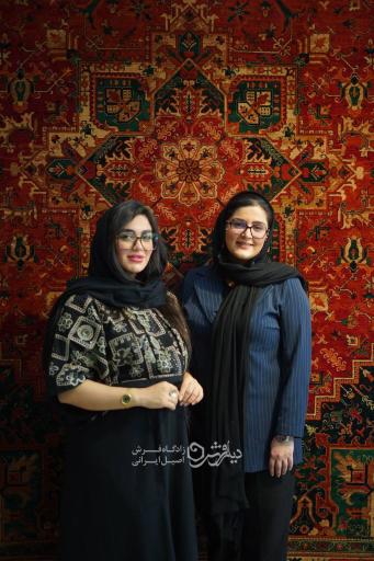 عکس دیارفرش