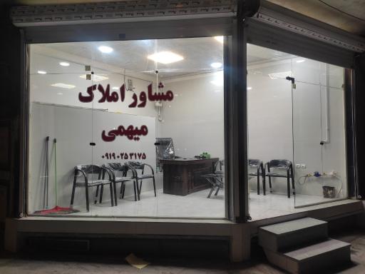 عکس املاک
