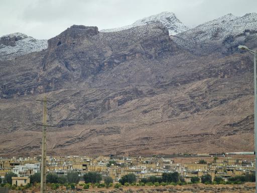 عکس جنت شهر