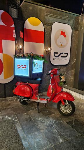 عکس مرغ سوخاری دی