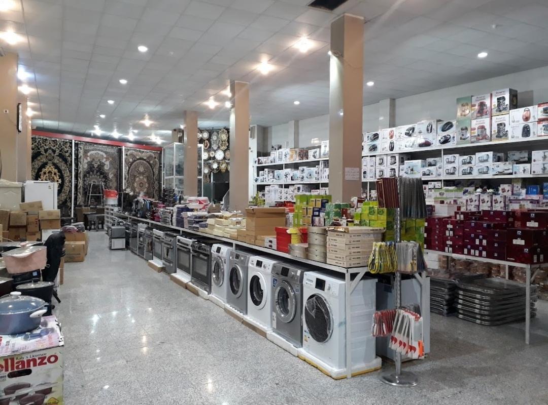 عکس فروشگاه لوازم خانگی احمدآبادی