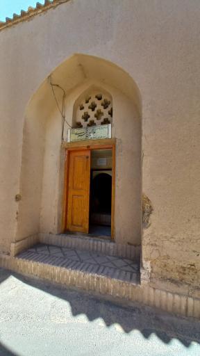 عکس زورخانه امیر عرب