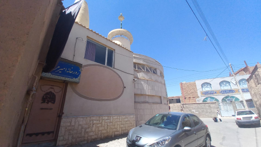 عکس زورخانه امیر عرب