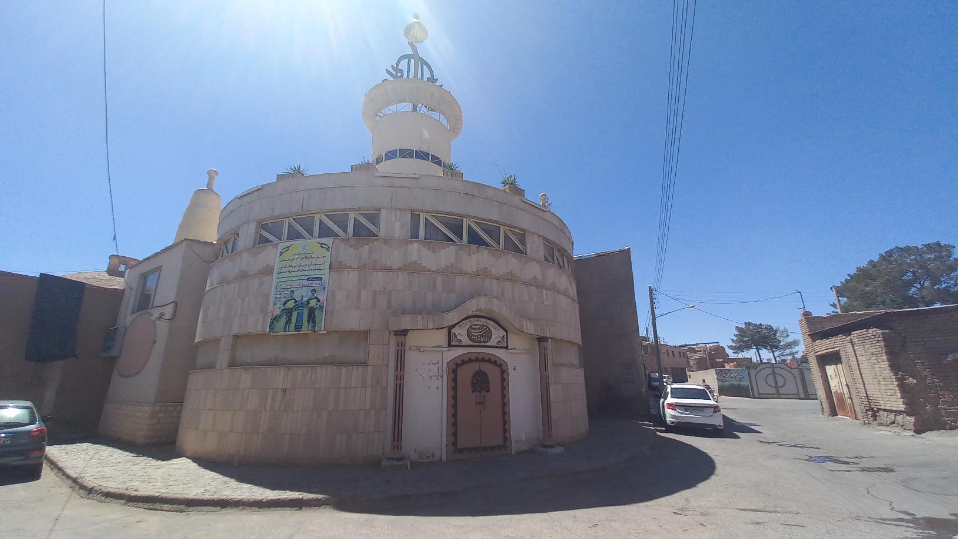 عکس زورخانه امیر عرب