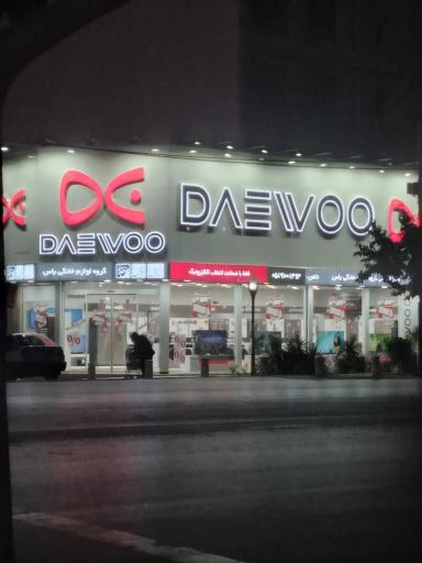 عکس لوازم خانگی یاس (نمایندگی دوو)