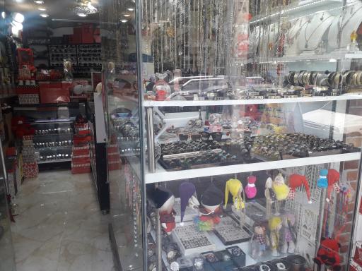 عکس گنجینه آیسان 