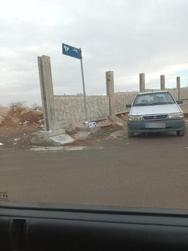 عکس بلوک ٩٢ آرامستان وادی رحمت