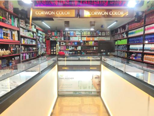 عکس فروشگاه لوازم آرایشی مسعود