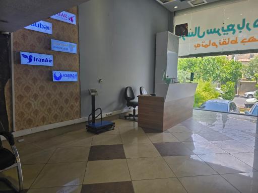 عکس شرکت ارسال بار هوایی ایرسا ترابر زند 