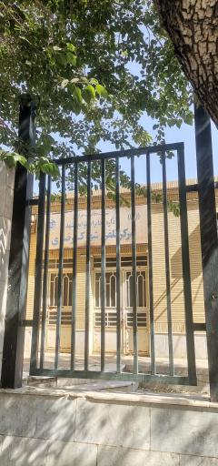 عکس مخابرات رضویه