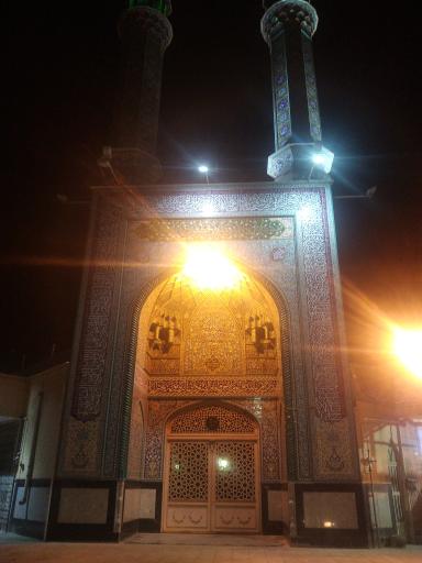 عکس مسجد حضرت فاطمه الزهرا (س)