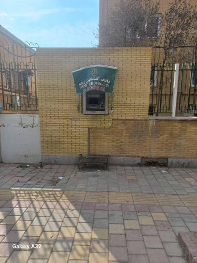 عکس خودپرداز 