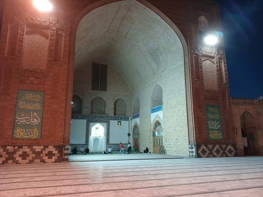 مسجد جامع نیشابور