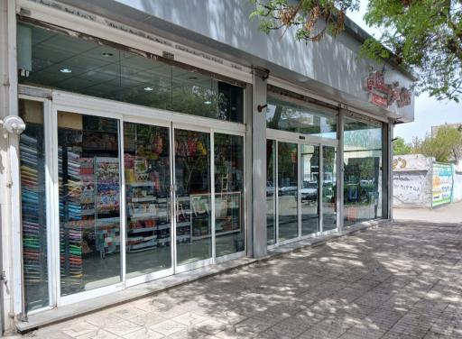 عکس لوازم التحریر سلطانی