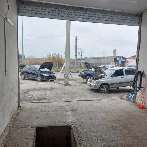 عکس میزان فرمان میلاد