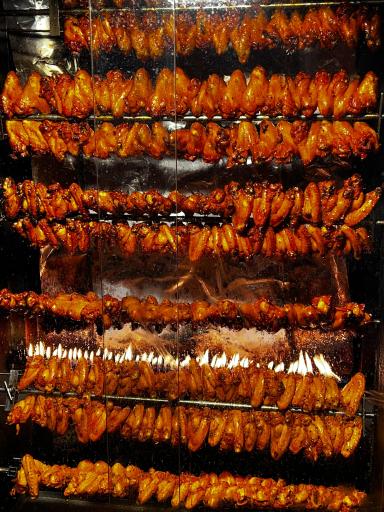 عکس پاچینی بی ان دی ـ BND