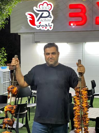 عکس پاچینی بی ان دی ـ BND