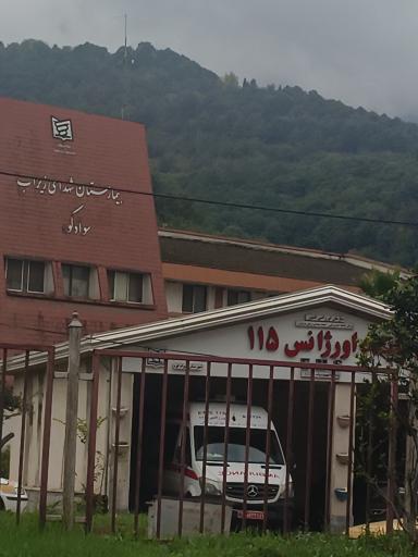 عکس اورژانس ۱۱۵ زیرآب