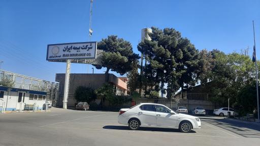 عکس شعبه غرب مرکز پرداخت خسارت بیمه ایران
