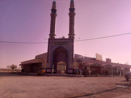 عکس مسجد حضرت فاطمه الزهرا (س)