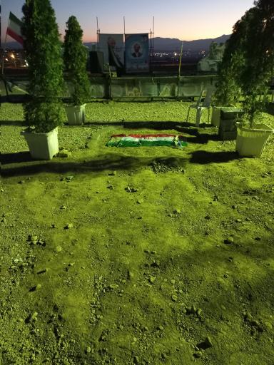 عکس شهدای گمنام شهرک گلستان