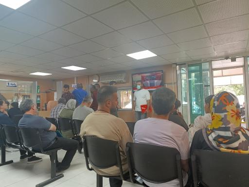 عکس شعبه غرب مرکز پرداخت خسارت بیمه ایران