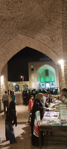 عکس مسجد جامع نیشابور
