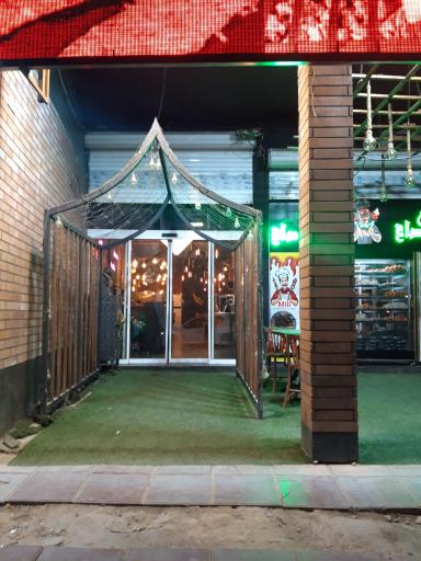 عکس میلی باربیکیو