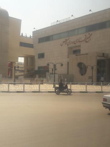 عکس مجتمع تجاری اداری توس