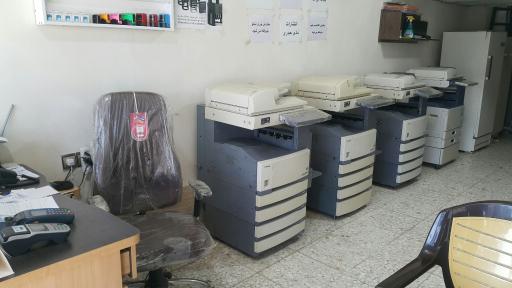 عکس انتشارات و چاپ نادی حیدری