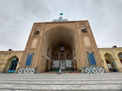 مسجد جامع نیشابور