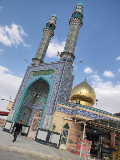 عکس مسجد حضرت فاطمه الزهرا (س)