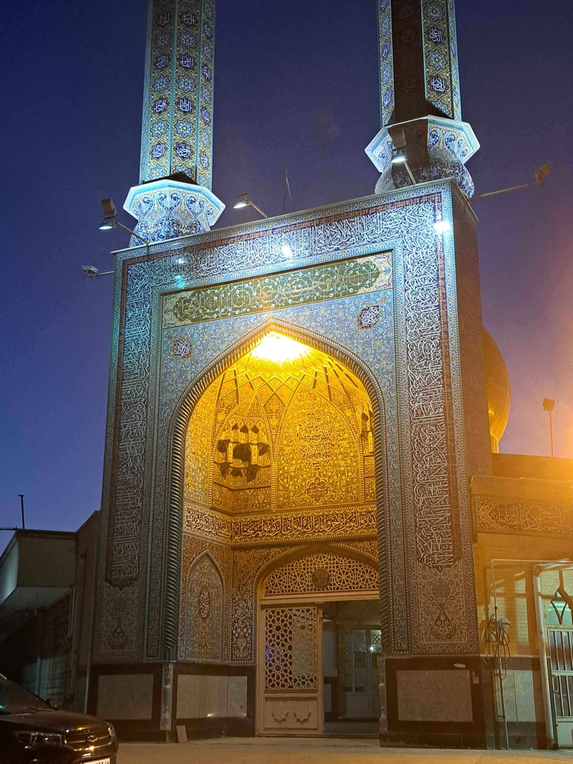 عکس مسجد حضرت فاطمه الزهرا (س)