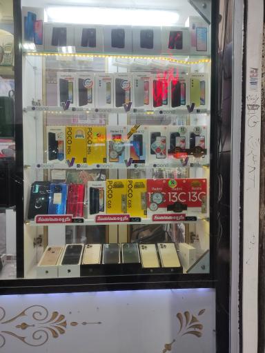  کارتخوان سیار و موبایل گراهام بل