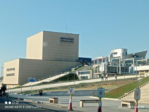 عکس ساختمان باغ کتاب تهران