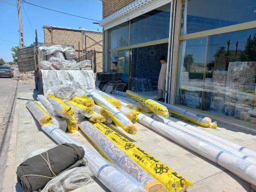 عکس فروشگاه فرش اسحاق