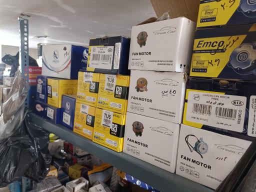 عکس لوازم یدکی حقیقی شعبه 2