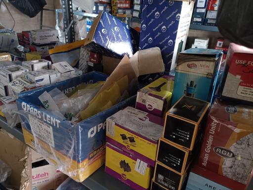 عکس لوازم یدکی حقیقی شعبه 2