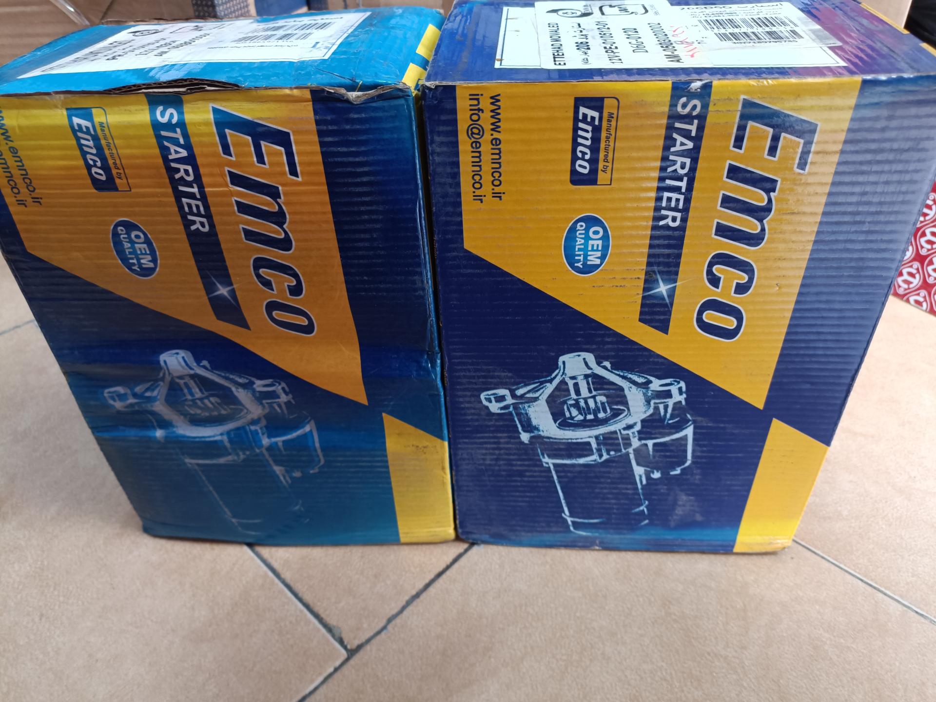 عکس لوازم یدکی حقیقی شعبه 2