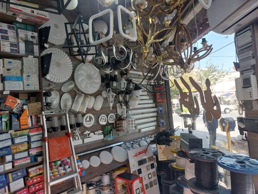 عکس لوازم برقی کیانی