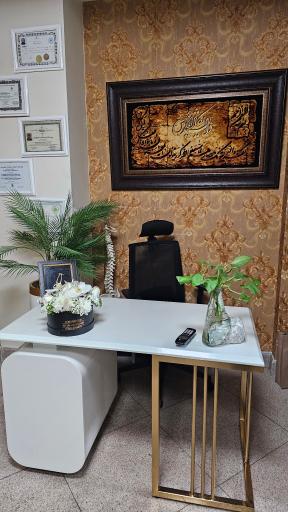 عکس فیزیوتراپی ورزشی ستاره