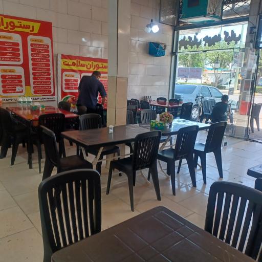 عکس رستوران سلامت