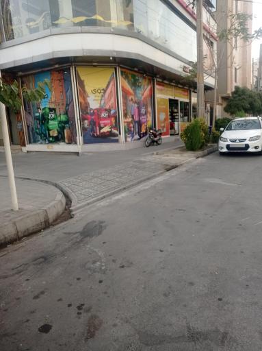 عکس سوپرمارکت ویژن
