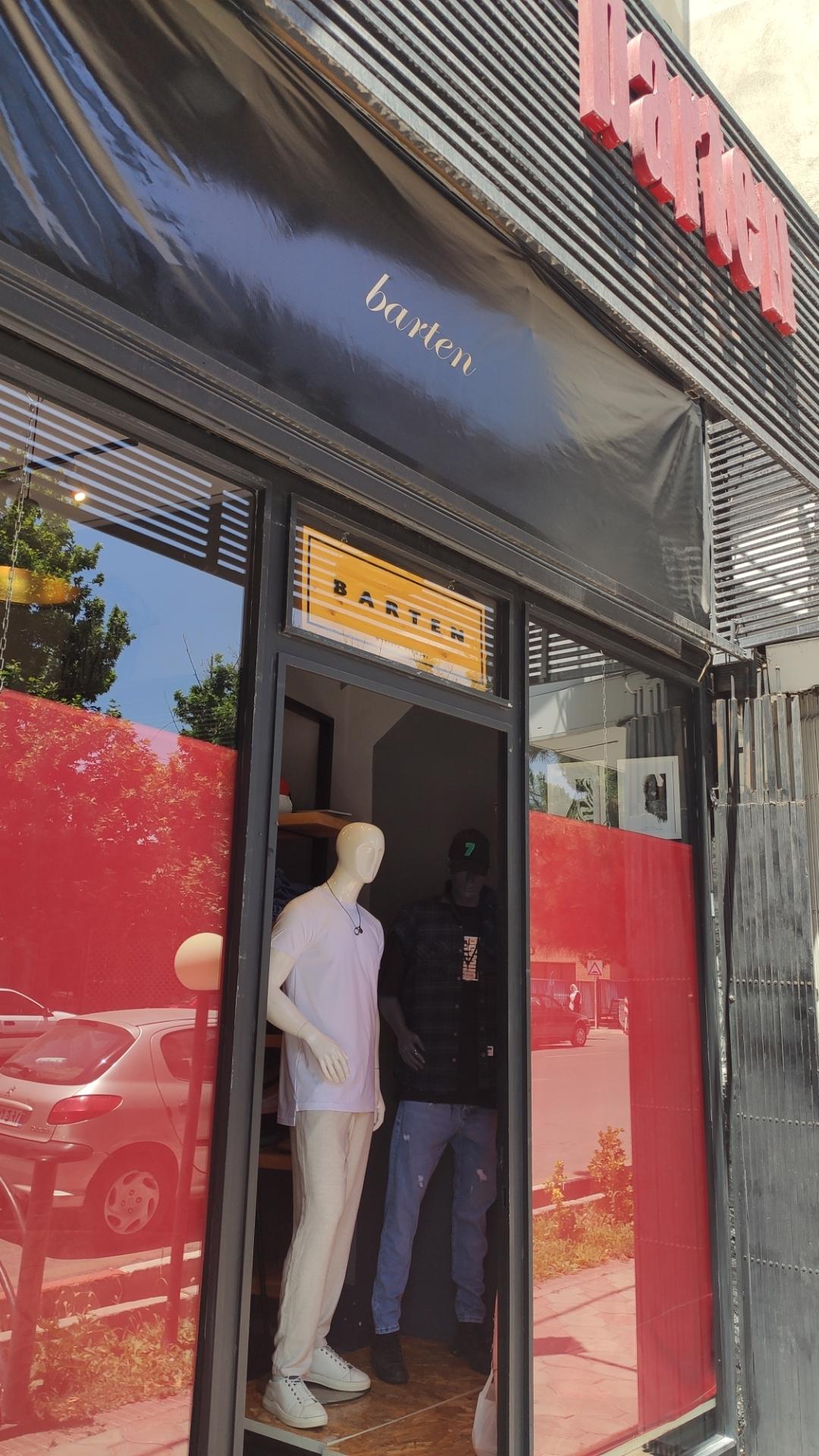 عکس Barten پوشاک