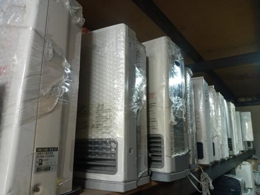 فروشگاه گرمایشی سرمایشی عرفانیان