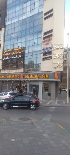 عکس خودپرداز بانک پاسارگاد