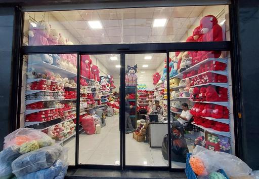عکس فروشگاه مهدی خوش افکار